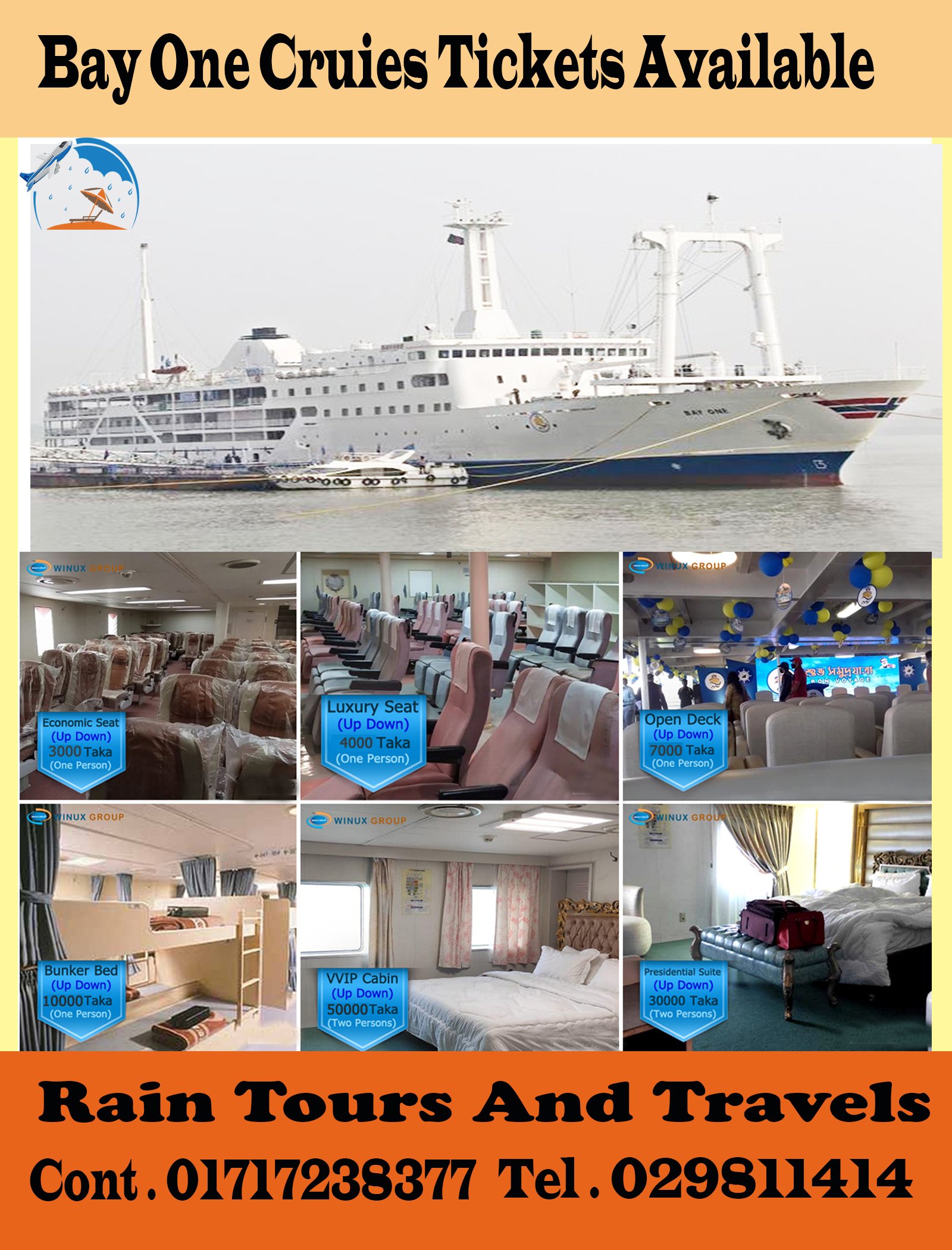 পাঁচ তারকা মানের MV Bay One জাহাজের আছে আন্তর্জাতিক মানের রেস্টুরেন্ট, প্রেসিডেন্সিয়াল সুইট, সুইমিংপুল, কনফারেন্স হল, ড্যান্স